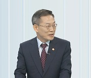 [뉴스초점] '디지털 권리장전' 선포…AI시대 디지털 질서 정립