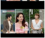 '동치미' 이세은, 경단녀 고백 "모유 수유로 '프로듀사' 출연 거절"[Oh!쎈 종합]