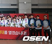 '한국 축구의 새 황금시대를 열겠습니다' [사진]