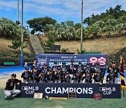 인천 서구(U-12)・용인 수지구(U-10), 제4회 MLB CUP 전국리틀야구대회 우승