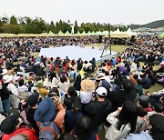 안성시민이 이끄는 '바우덕이 축제'