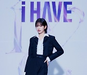 아이브 안유진 "나영석 PD, 콘서트 방문..무대 위 모습 멋있다고"