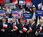 POLAND PARLIAMENTARY ELECTIONS CAMPAIGN