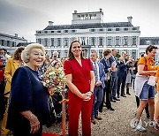 NETHERLANDS ROYALTY