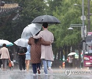 낮까지 강원·남부지방에 비…동해안 너울 주의