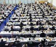 삼육대, 2024학년도 수시모집 미술 실기고사 실시