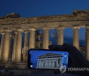 Greece Tech Virtual Restoration