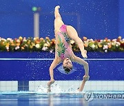 China Asian Games Swimmig