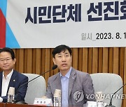 하태경이 불 지핀 與 험지출마론…텃밭 중진들 이어받을까