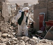 Afghanistan Earthquake