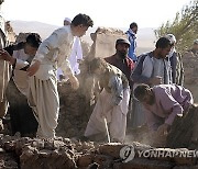 APTOPIX Afghanistan Earthquake