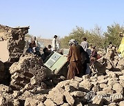 Afghanistan Earthquake