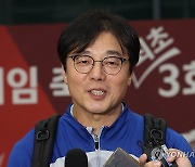 'AG 3연패' 이끈 황선홍 감독