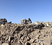 Afghanistan Earthquake