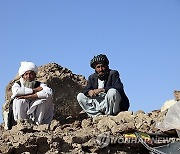 Afghanistan Earthquake