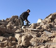 Afghanistan Earthquake