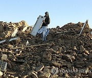 Afghanistan Earthquake