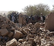 Afghanistan Earthquake