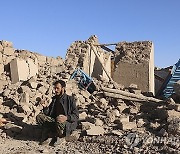 Afghanistan Earthquake