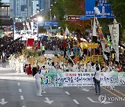 충장축제 명물 '길거리 퍼레이드'