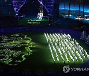 항저우 아시안게임 폐회식 시작