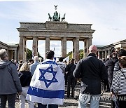 Germany Israel Palestinians Reaction