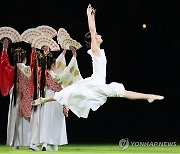 전통과 현대의 만남 '아이치·나고야에서 만나요'