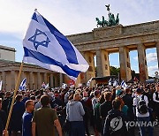 GERMANY ISRAEL DEMONSTRATION