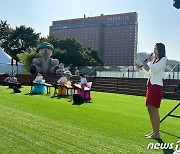 신라면세점 서울점, 전통문화 공연·체험 명소로 거듭나