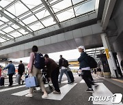 한글날 연휴 마지막 날 '일상으로 갈 준비'