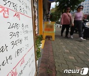 지난달 서울 아파트 전세 거래 최대 기록