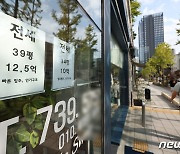 '월세보다 전세 선호' 지난달 거래량 최대 기록