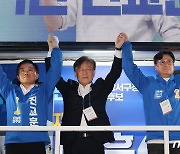 민주당 지도부, 진교훈 후보 지원 유세