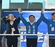 민주당 지도부, 진교훈 후보와 함께