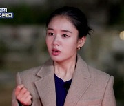 안은진 ’연인2' 직접 스포 "길채에게 또 다른 고난 있어”(선녀들)