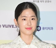 박혜수 '학폭의혹' 2년만 벗나.."폭로자 명예훼손 송치→손배소 진행"(전문)[공식]