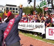 "무염지욕" vs "근거 없어"...대구-구미 TK 신공항 신경전 격화