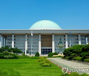 [사설] 국감, 소모적 공방으로 또 허송하면 폐지 압력 면치 못할 것