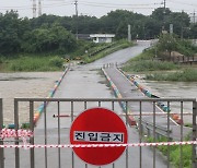 태풍·홍수 등 풍수해보험료 오르고 지급률은 그대로