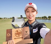 LPGA 유일한 60대 타수 김효주 "올해 너무 우승하고 싶었죠"