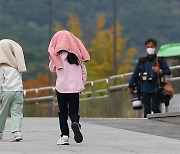 한글날 전국 흐리고 선선…중부 중심 오후에 요란한 비