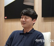 [지금만나] "10대의 카뱅…금융 넘어선 새 문화다"