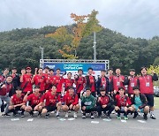 경남FC 통합축구단, 2023 SOK K리그 유니파이드컵 '세 번째 승리자'