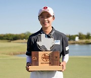 김효주 LPGA 우승, 유해란에 이어 한국 선수 2주 연속 우승