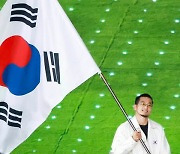 '16일간의 열전' 항저우 AG 폐회식…2026년 아이치·나고야서 만나요