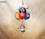 [박용석 만평] 10월 10일