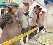 횡성 안흥찐빵축제 복합문화축제로 도약