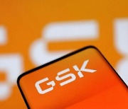 GSK, 중국 지페이와 약 30억 달러에 대상포진 백신 계약 체결