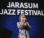 Four days of jazz festivities take over Jara Island