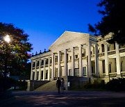 Seokjojeon Hall evening tours offer glimpse into past